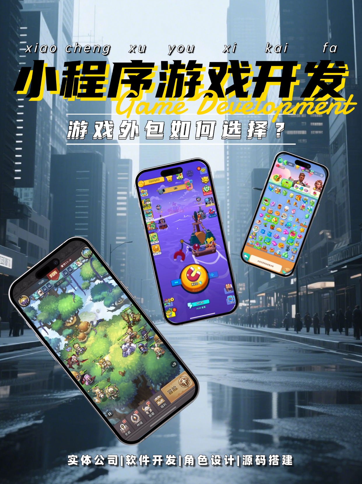 网页游戏多开需要什么配置网页游戏多开，便捷与乐趣的双重体验