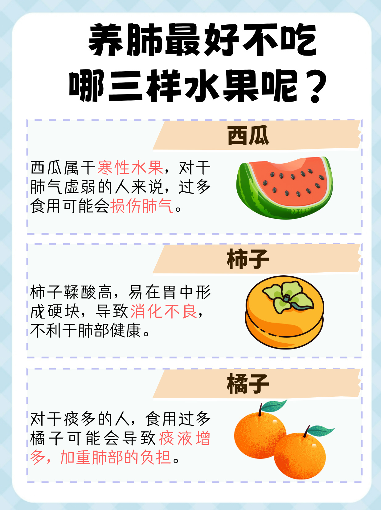 丝瓜樱桃秋葵榴莲菠萝蜜污黄丝瓜樱桃秋葵榴莲菠萝蜜污黄-第3张图片
