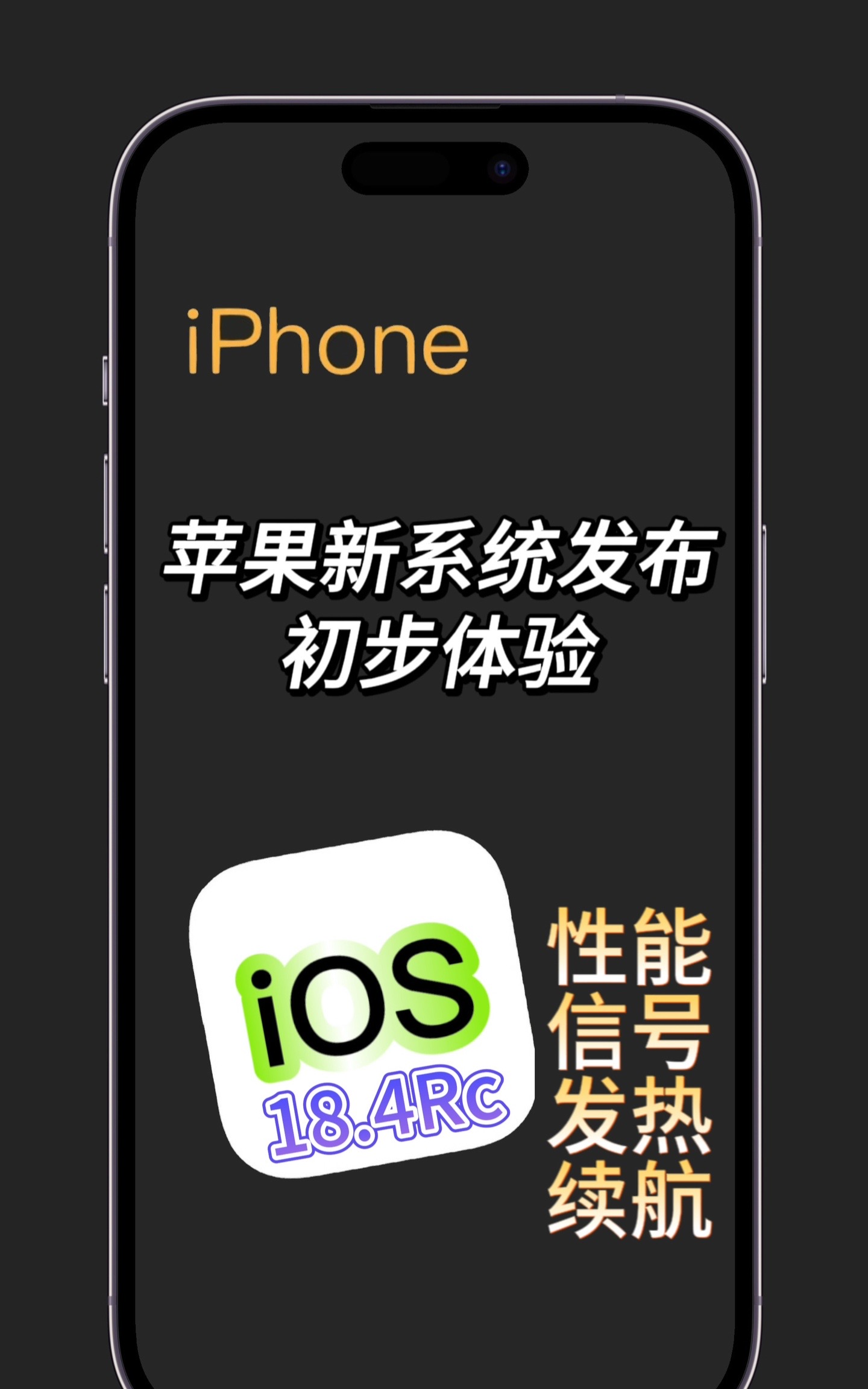 夜里18款禁用软件app的功能夜里18款禁用软件app的功能与限制-第2张图片