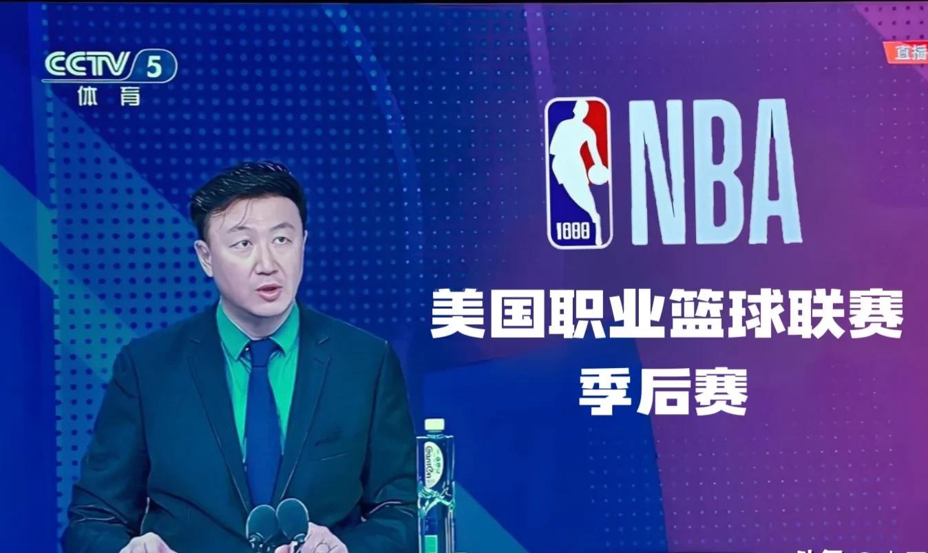 九一免费版网站NBA在线观看直播九一免费版网站NBA在线观看直播