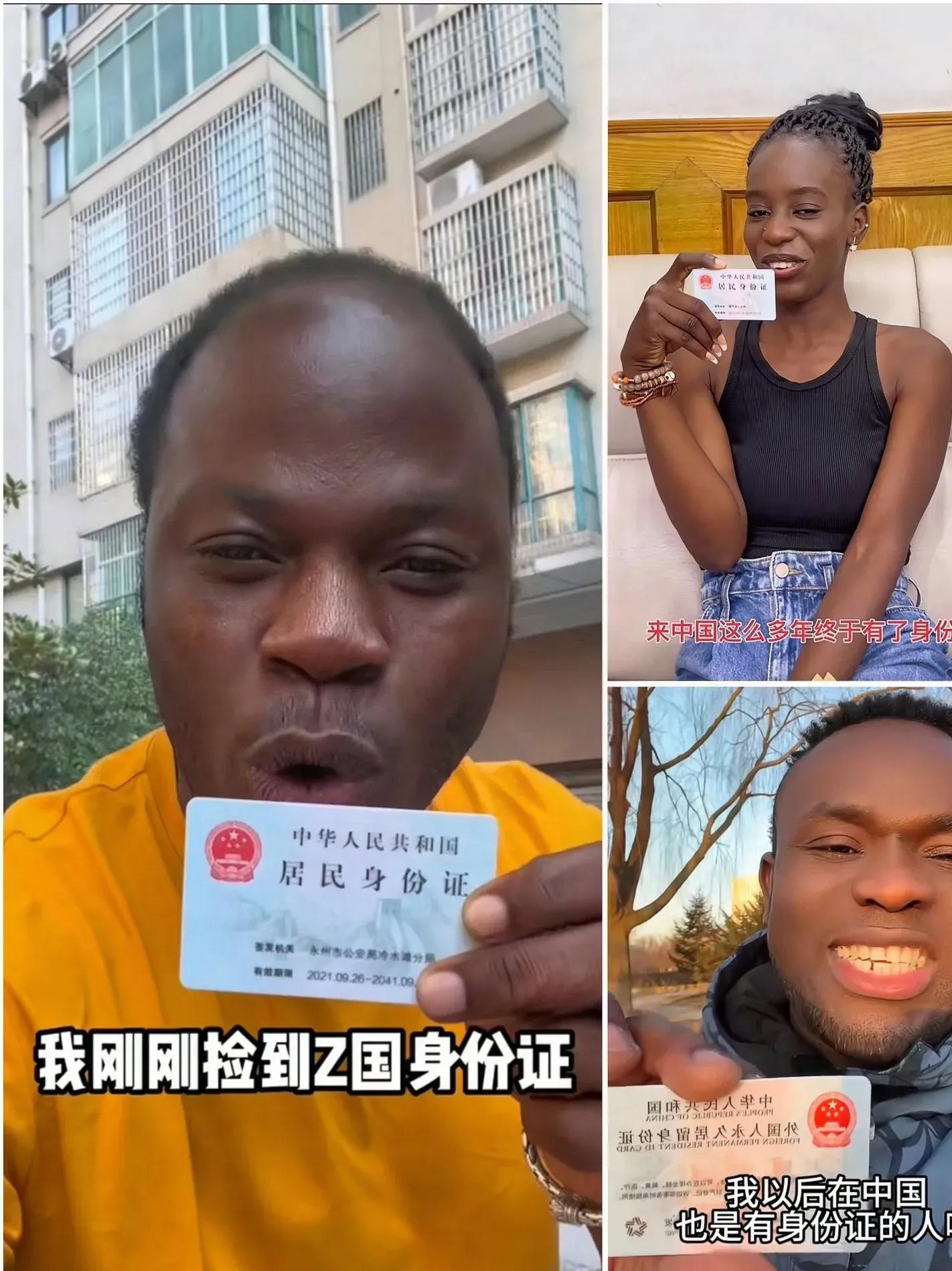 黑人啊，你快来吧-第2张图片