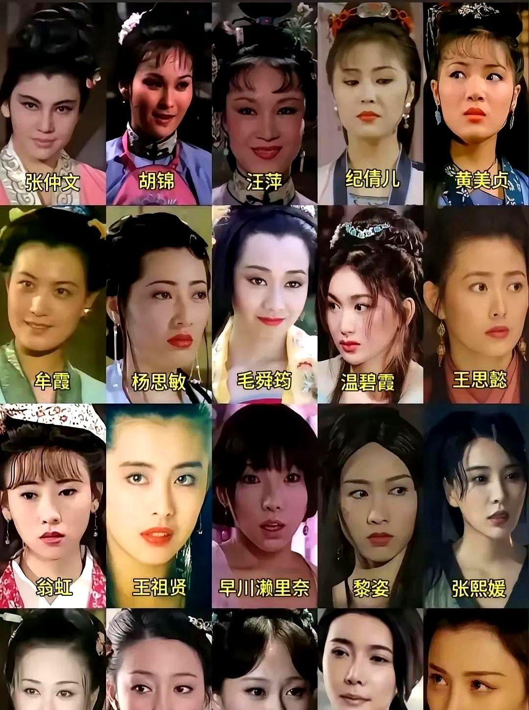 潘金莲与三A级爱情片-第2张图片
