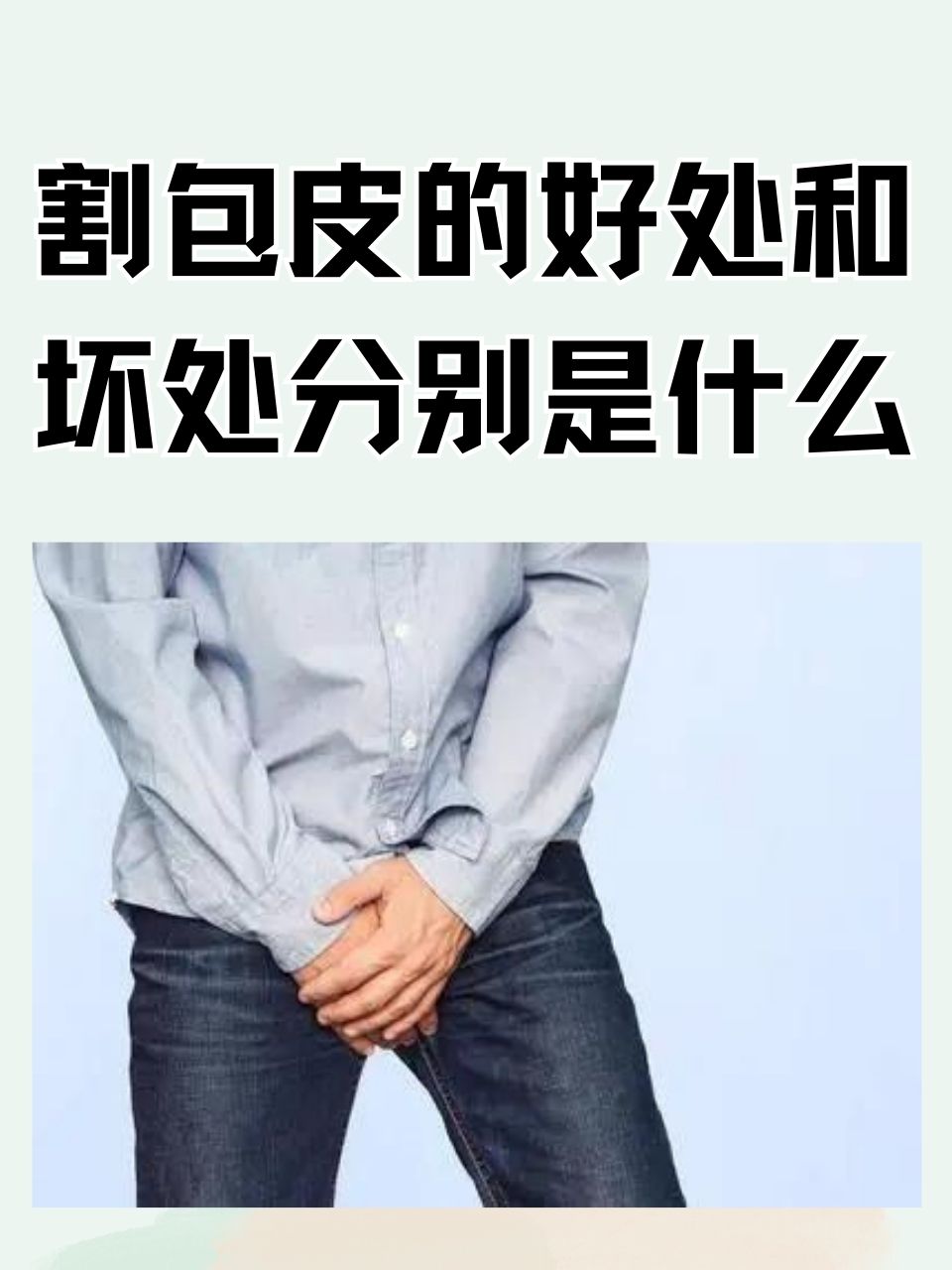 污网站在线看，风险与选择-第3张图片