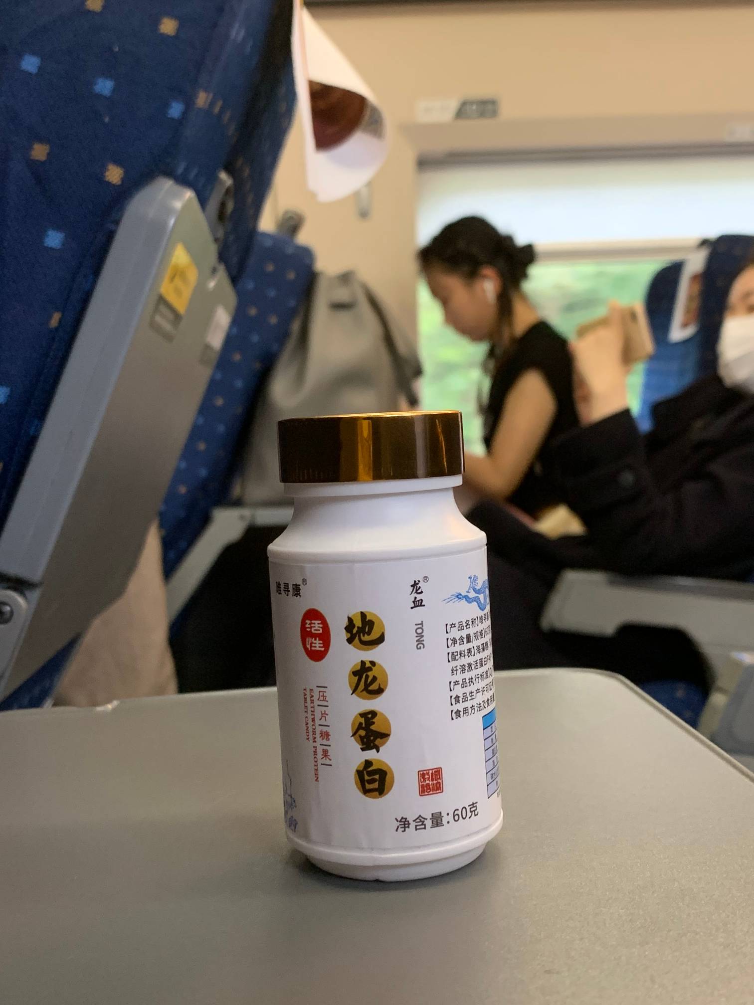 国精产品一区一手机的秘密国精产品一区一手机的秘密-第2张图片