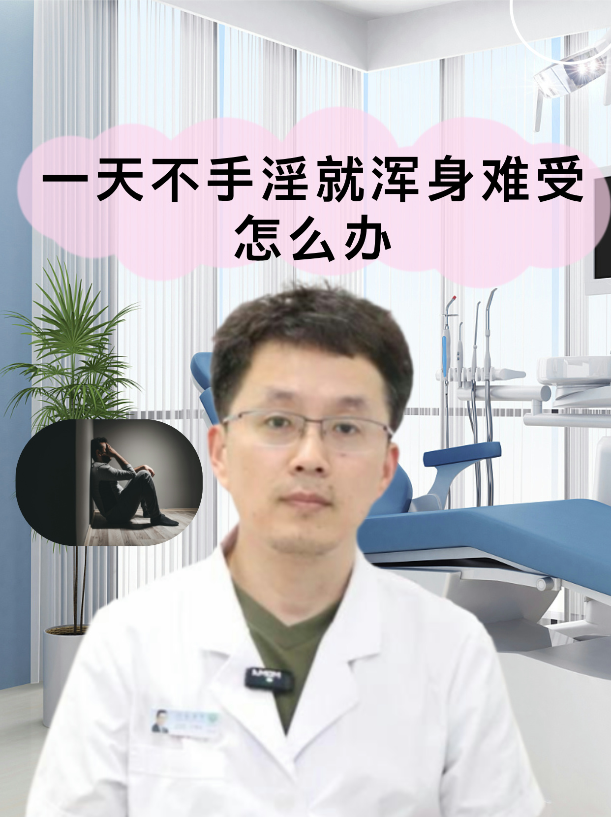 没有工具如何自慰至高潮