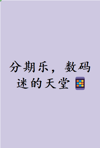 天堂在线www最新版资源天堂在线最新版资源介绍