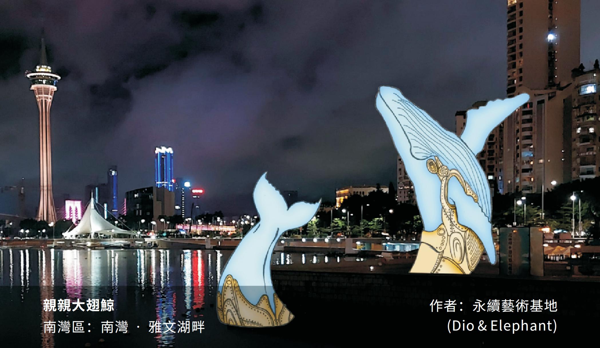 2024年澳门图片资料澳门2024年图片资料-第3张图片