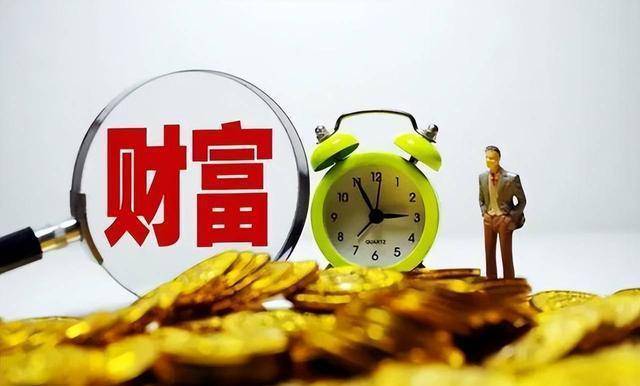 10000个有效的身份证探索10000个有效的身份证及其应用-第2张图片