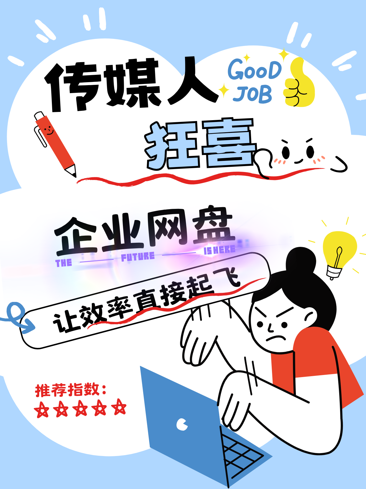 麻豆文化传媒有限公司视频迅雷下载麻豆文化传媒有限公司视频，探索与展现