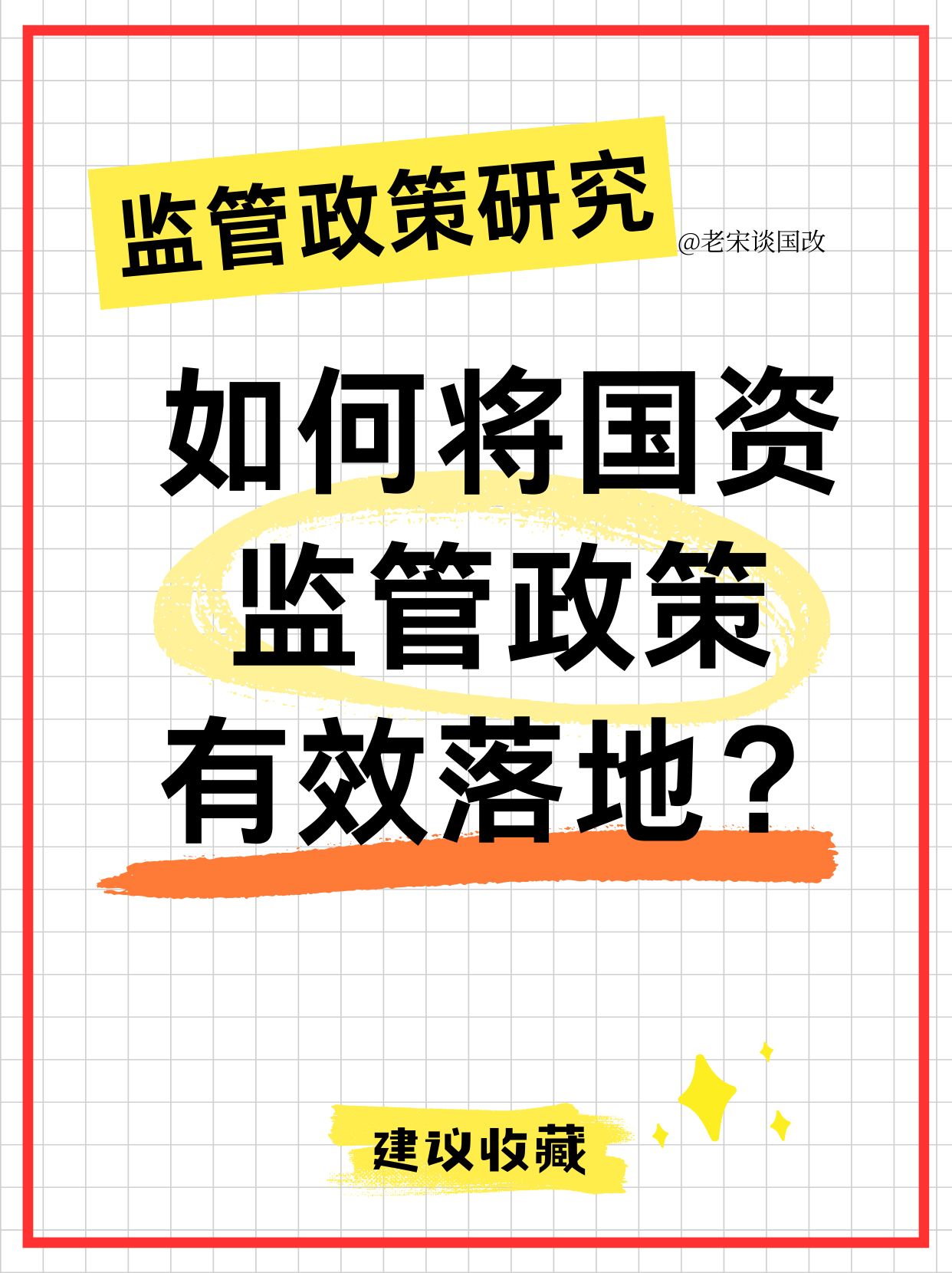 中国帐客网，一站式服务，助力企业高效管理-第3张图片