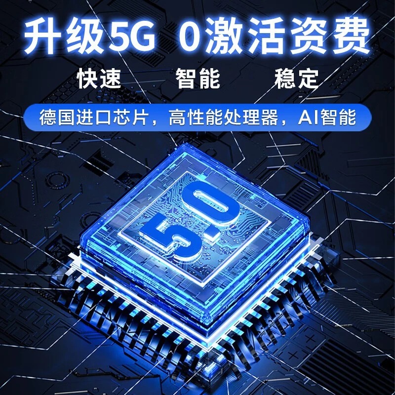 卫星定位器卫星定位器，现代科技的无处不在-第2张图片