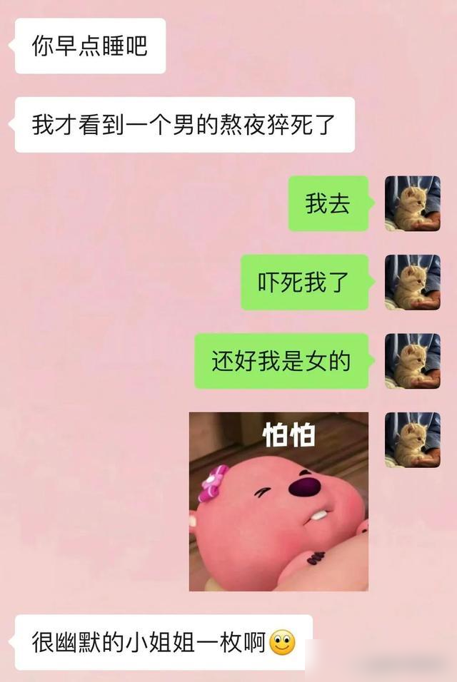 吃瓜爆料黑料在线网吃瓜爆料黑料在线，HEILIAO的神秘故事