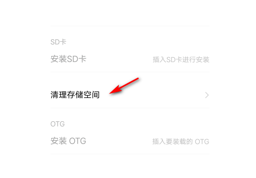 卡一卡二卡三在线入口介绍-第2张图片