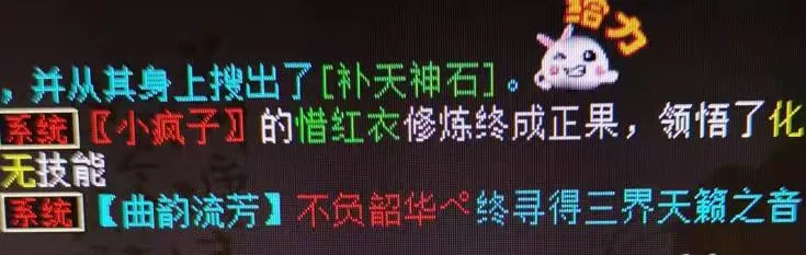 八亿同城，城市新纪元