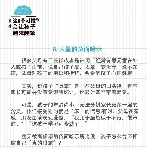 老师没带罩子让你捏了一节课老师没带罩子让你捏了一节课-第1张图片