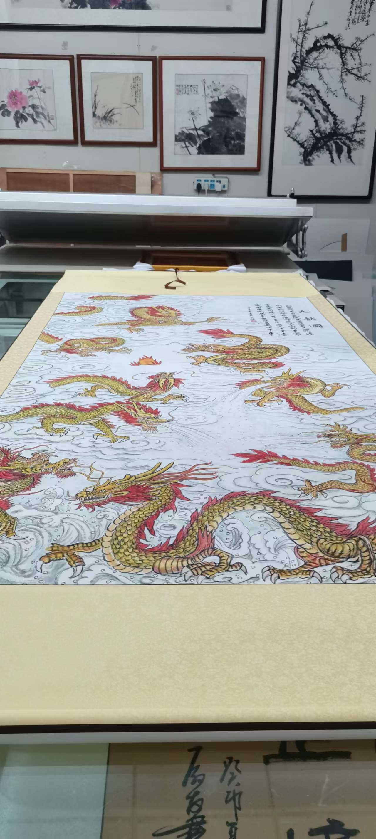 九龙图库助手——高效便捷的智能助手