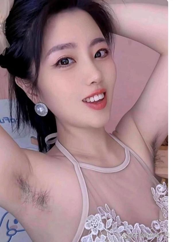 玩弄丰满少妇XXXXX性多毛玩弄丰满少妇XXXXX性多毛-第1张图片