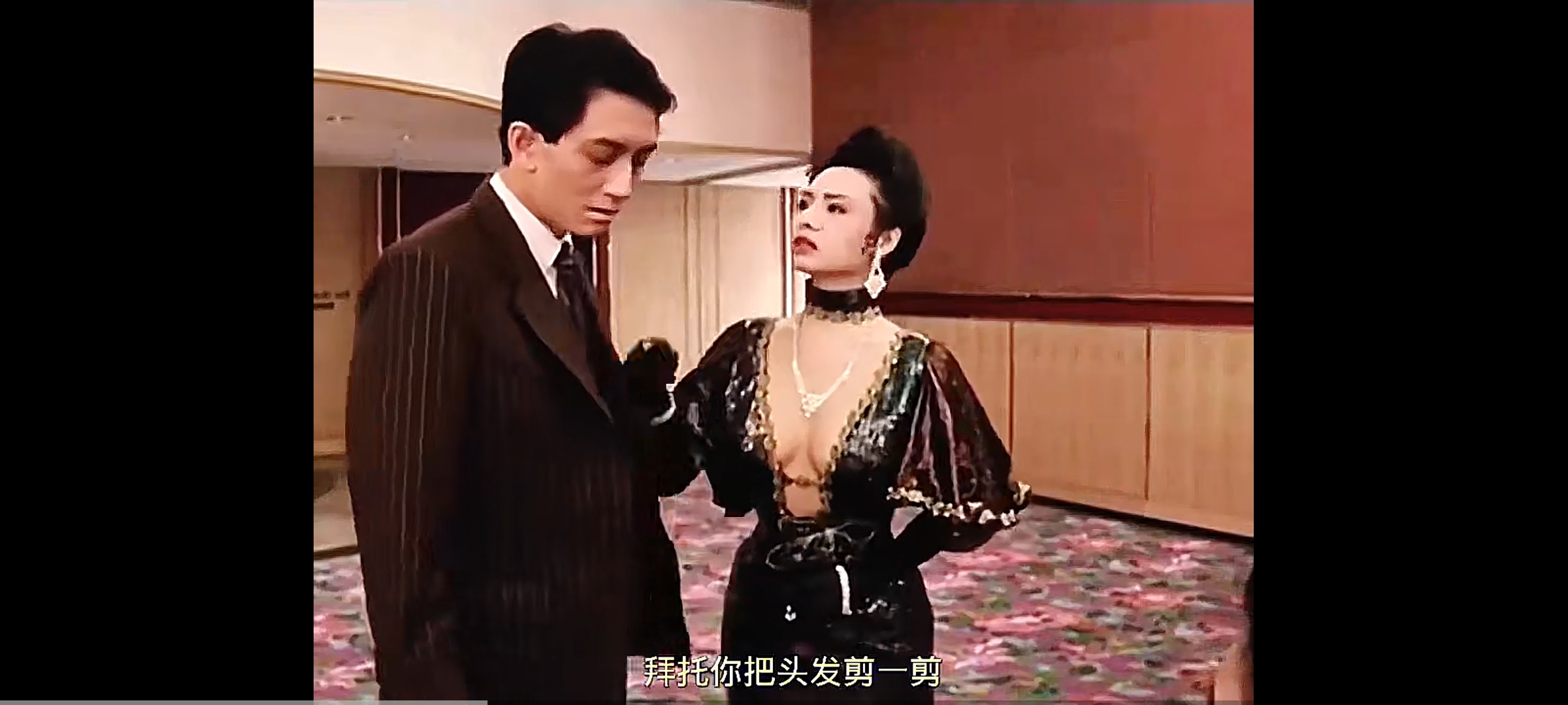 老卫张敏陈法蓉陈红老卫、张敏、陈法蓉、陈红，璀璨的荧屏之星-第2张图片