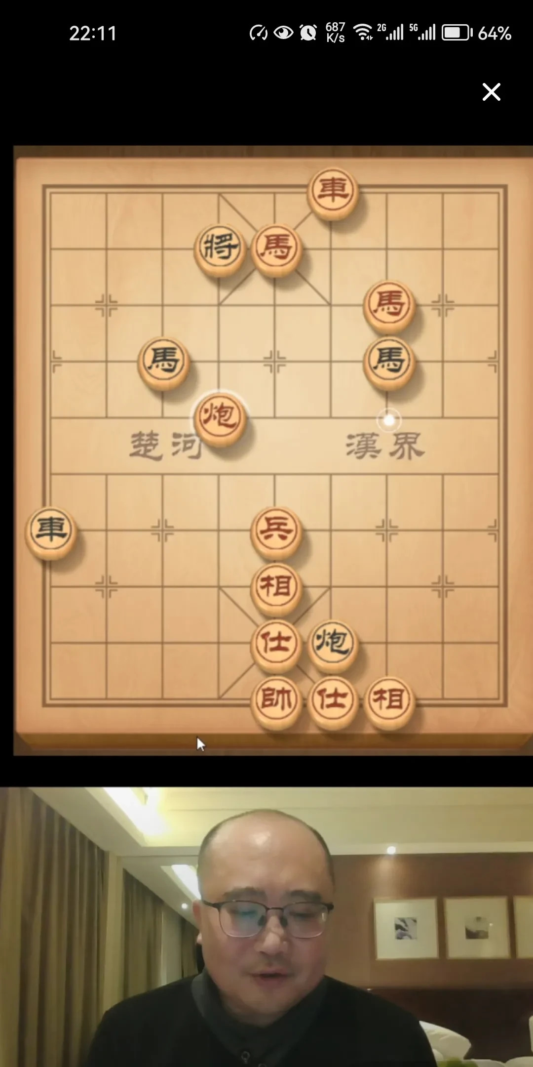 提枪进洞风云涌玉门迎欢乾坤合提枪进洞风云涌，玉门迎欢乾坤合-第2张图片