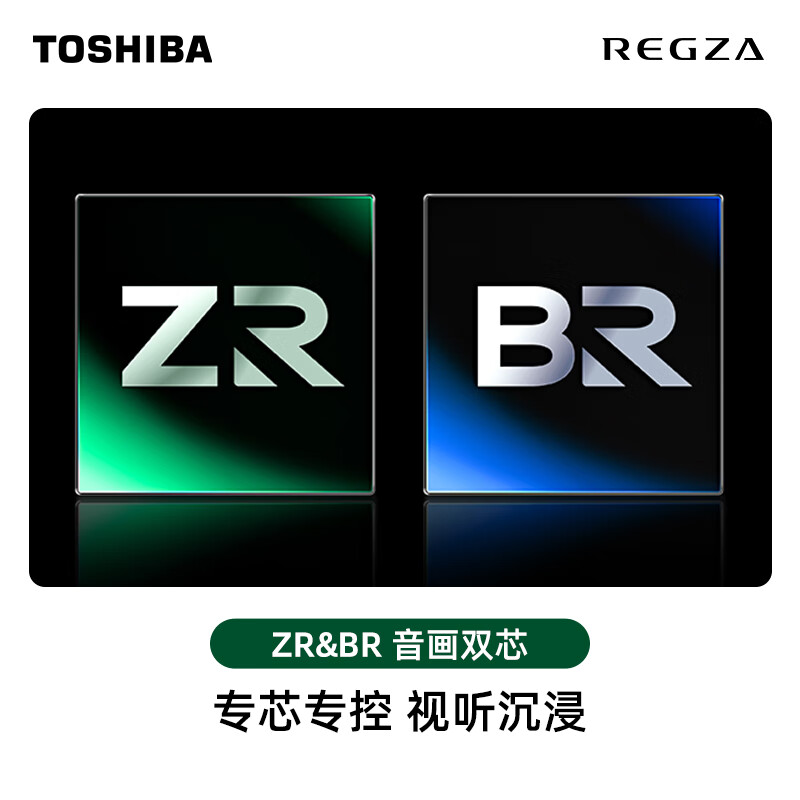 成人网络电视软件，探索与选择-第2张图片