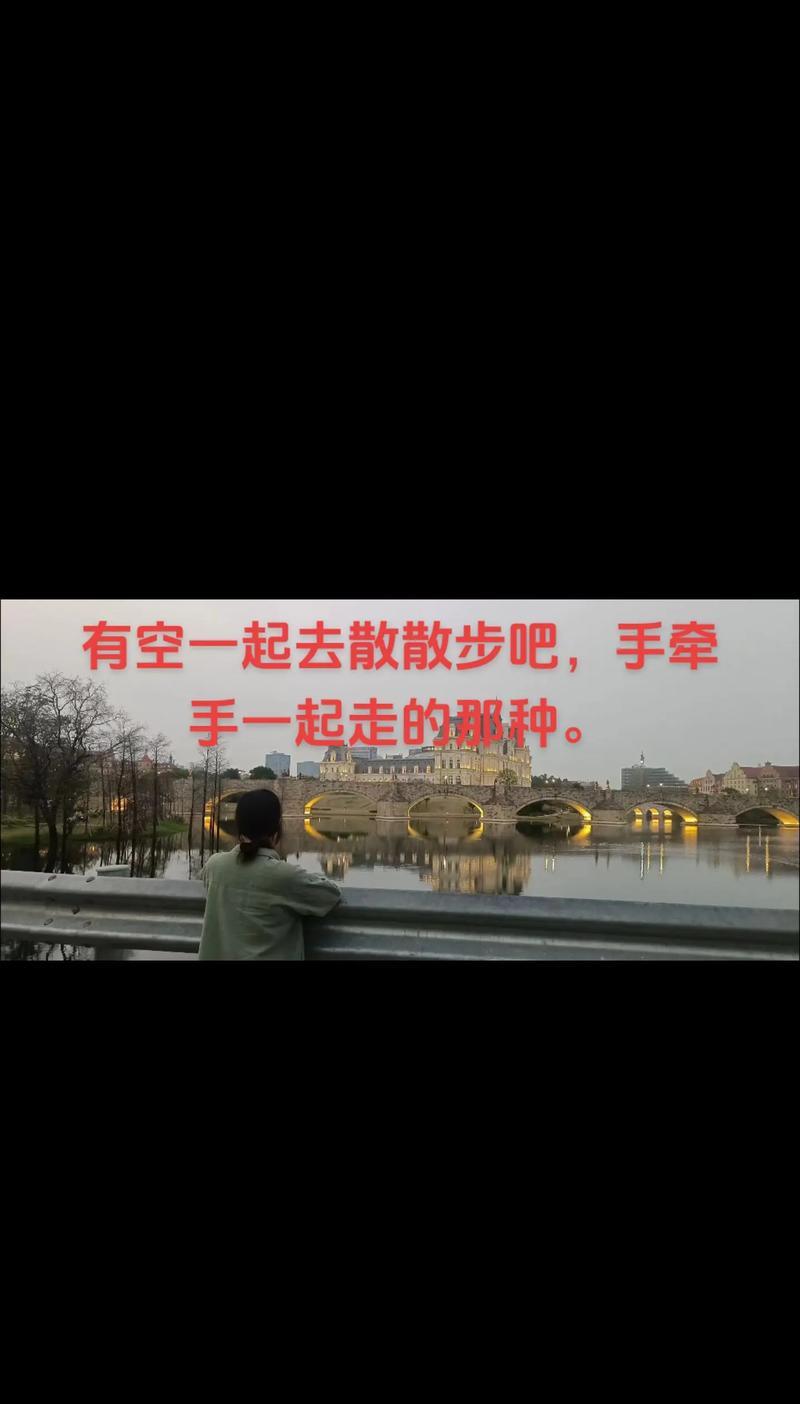 两条大腿中间有缝隙顺口溜大腿中间两扇门-第2张图片