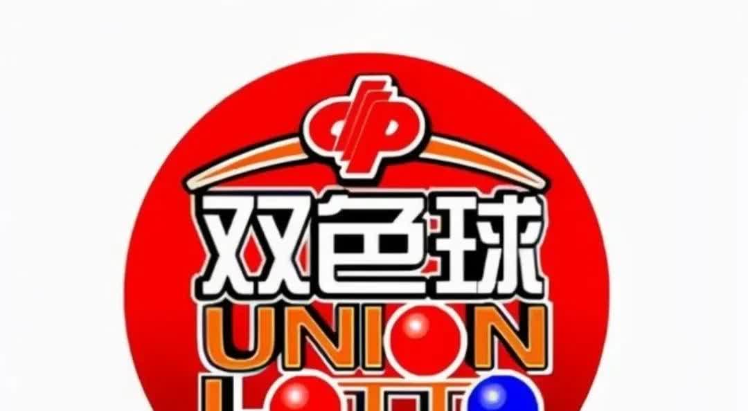 二四六天好彩，944CC与246天的奇妙之旅