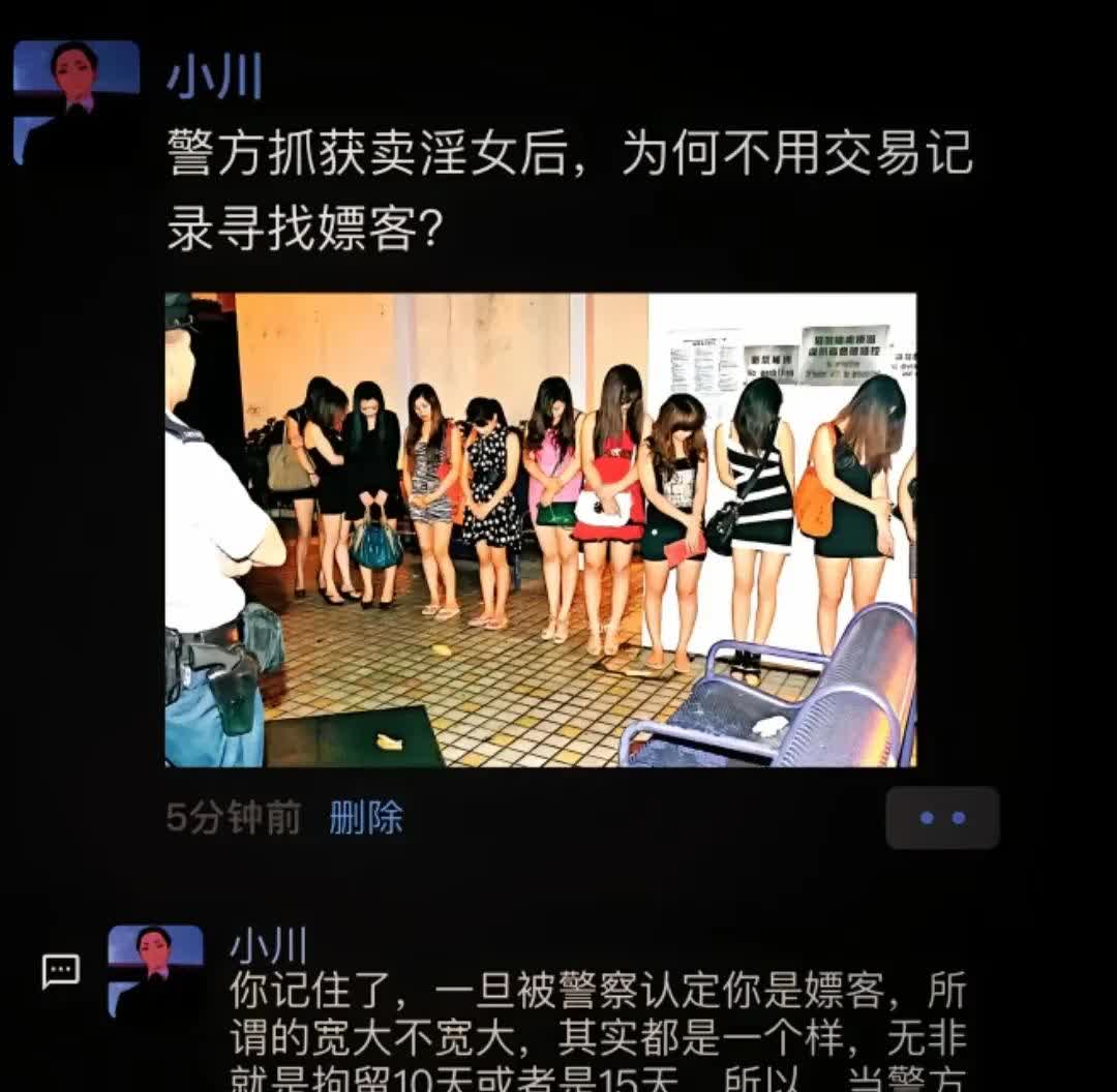 18以下勿入1000部辣妞范网站警惕1000部辣妞范网站，未成年勿入