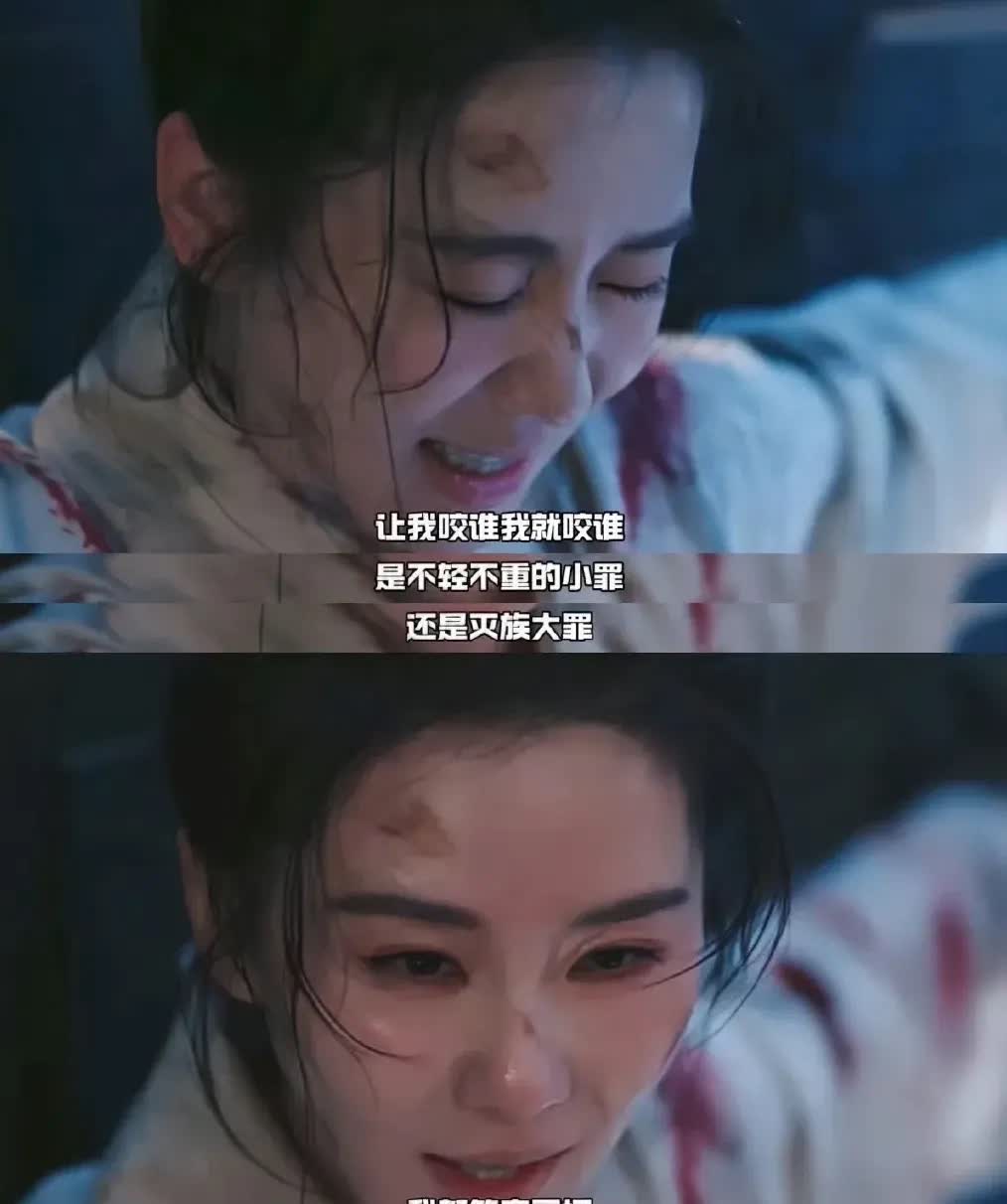 按在怀里面打按在怀里用巴掌打到哭的视频-第2张图片