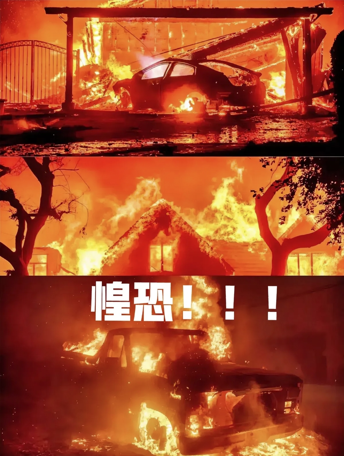 太凶猛了都快撞烂了的视频太凶猛了都快撞烂了的视频