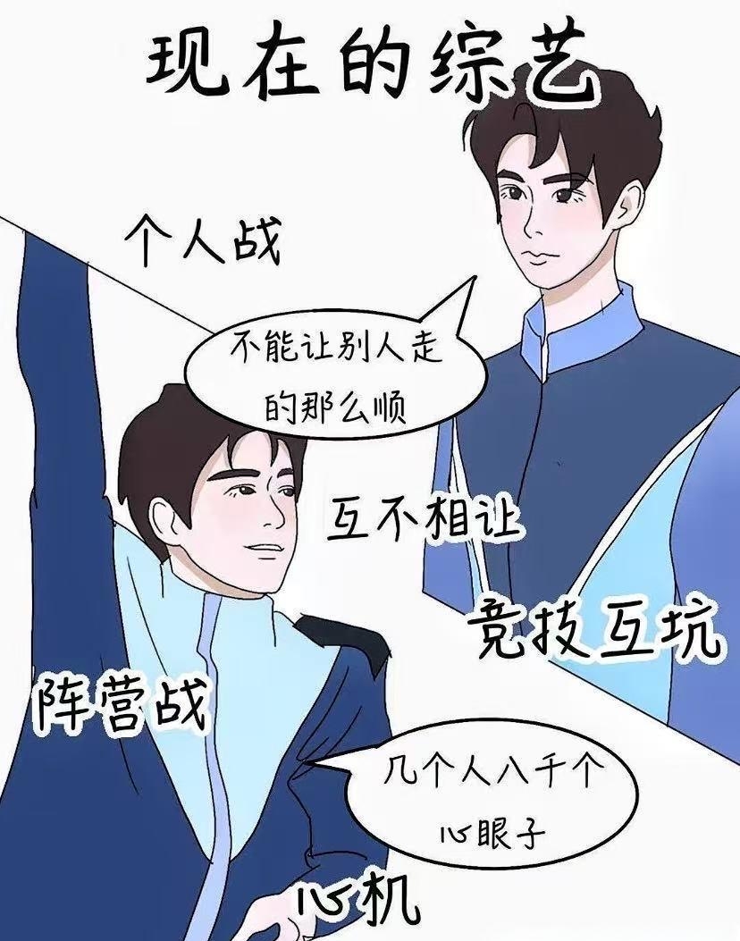 马后炮和打破砂锅问到底马后炮与打破砂锅问到底