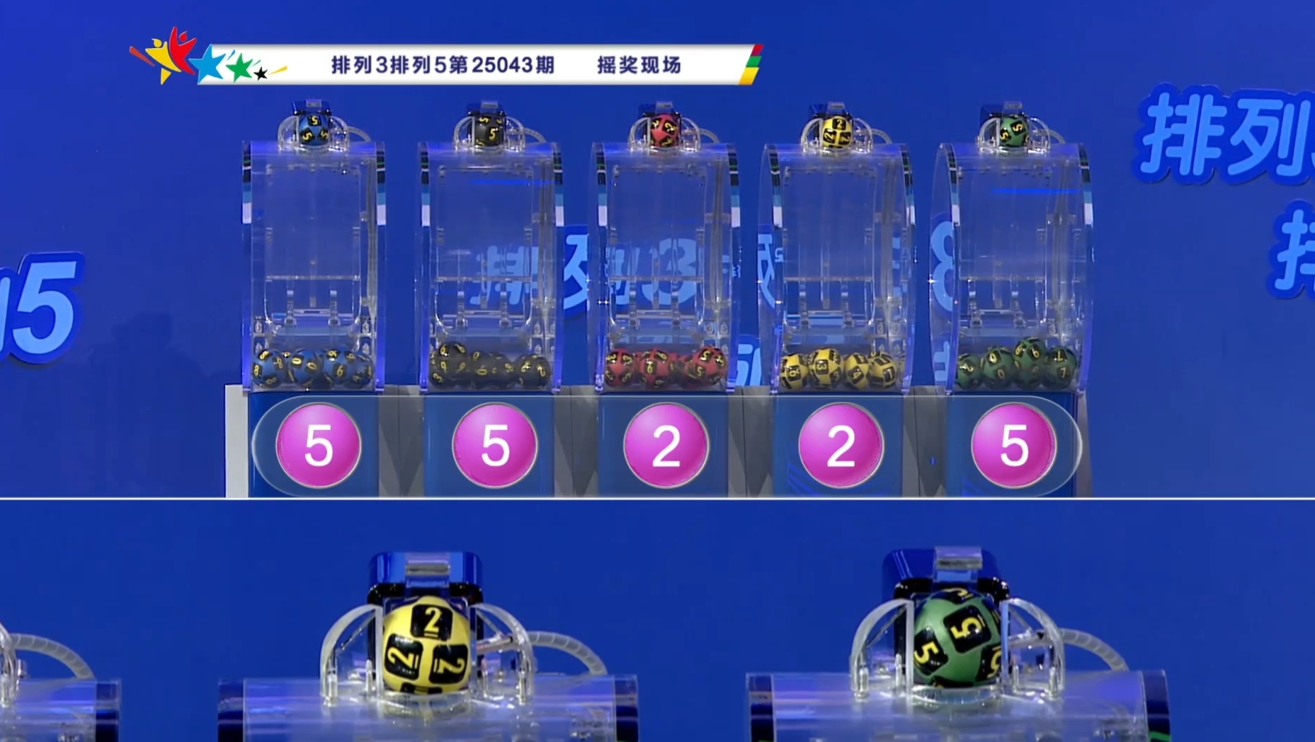 探索17500乐彩网论坛，数字娱乐新天地-第3张图片