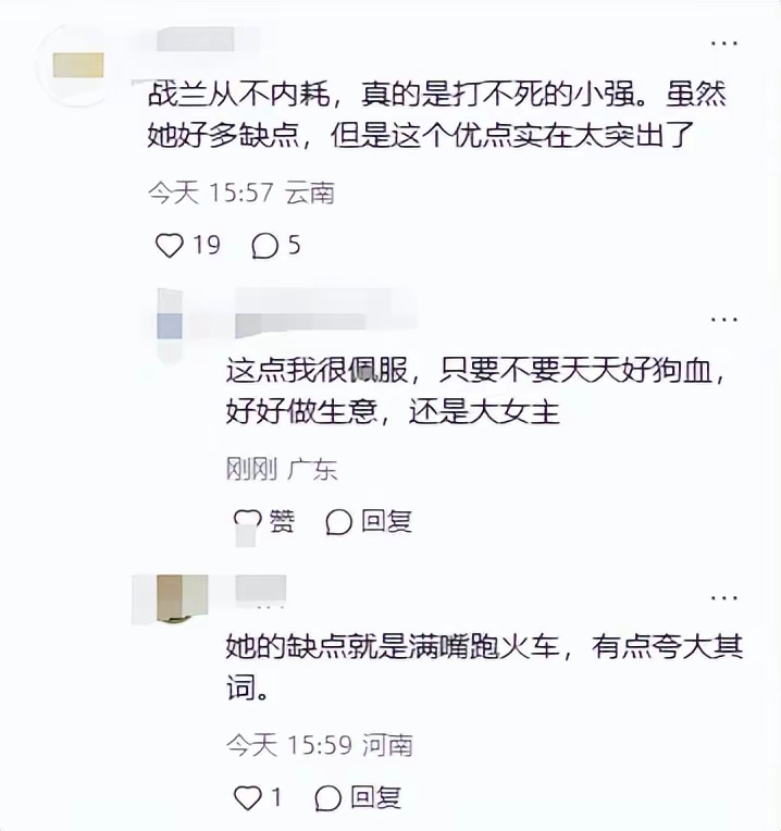 边做饭边被躁我和邻居H边做饭边被躁邻里关系-第3张图片