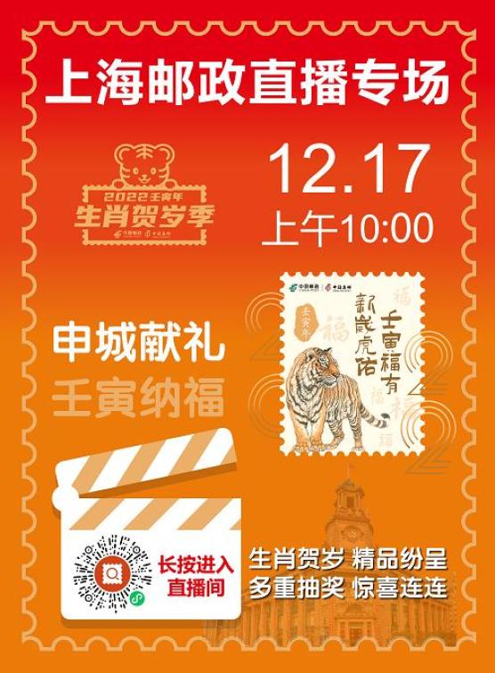 正版资料免费资料大全十点半正版资料免费资料大全，十点半精华-第2张图片