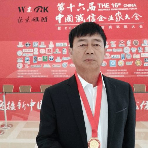天下采彩与你同行