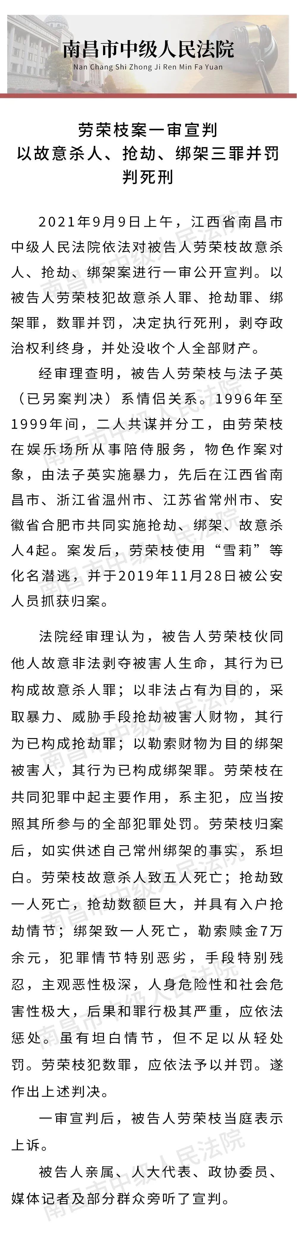 言教授要授撞坏了言教授要授撞坏了-第2张图片