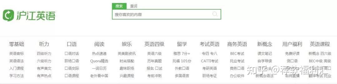 20网址大全20网址大全