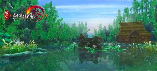 剑三怎么回稻香村怎么回稻香村-第2张图片