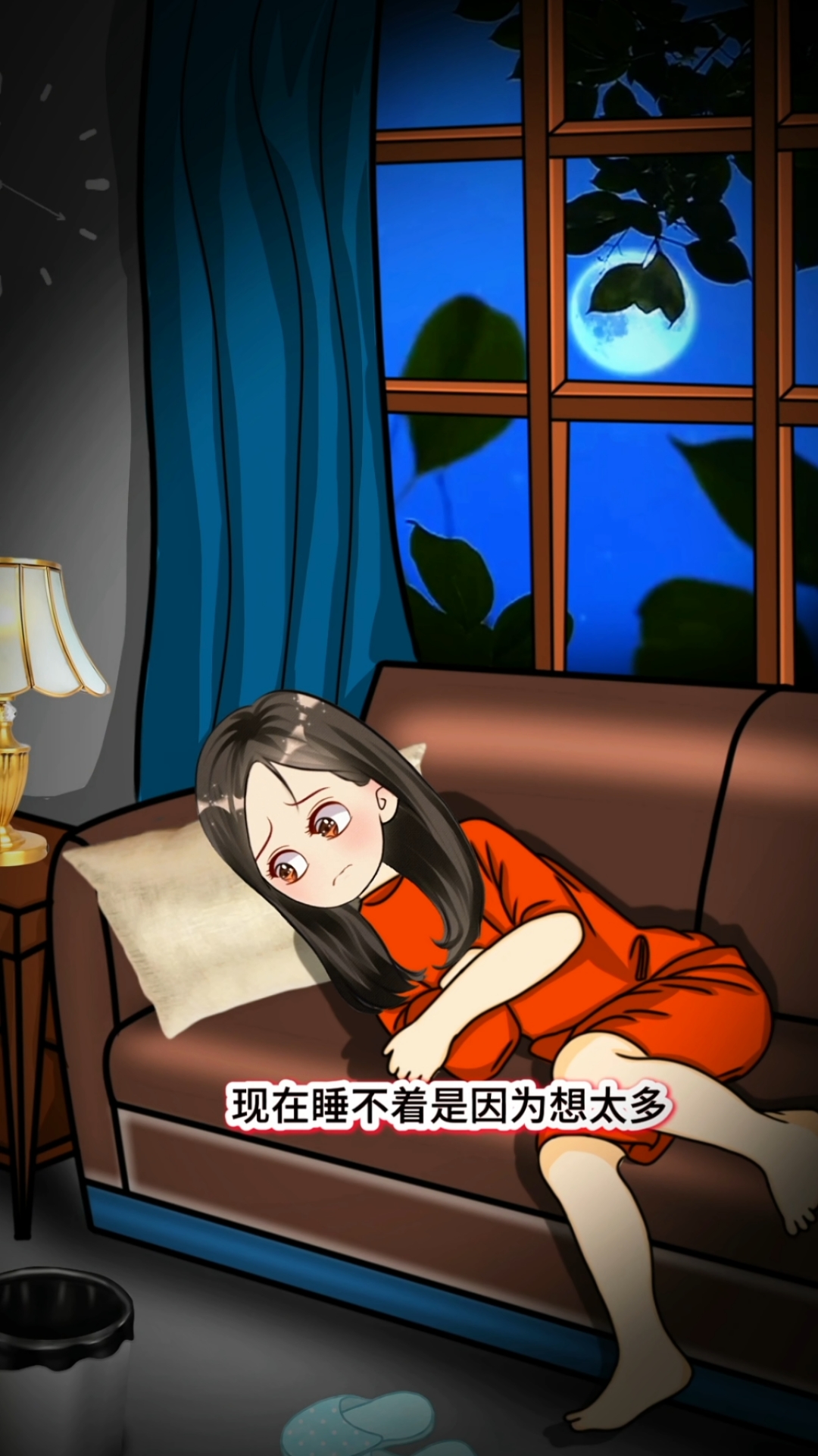 睡觉可以一直插着睡吗为什么睡觉是否可以一直插着睡-第2张图片