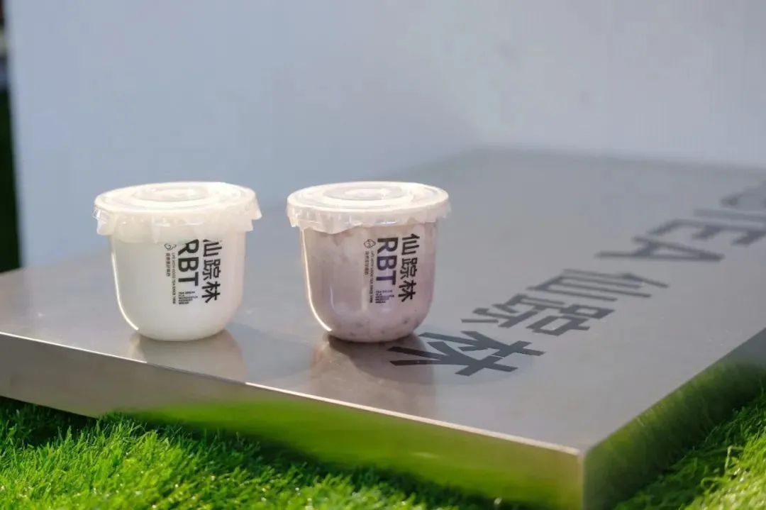 新仙踪林company limited新仙踪林，探索美食与文化的融合-第2张图片