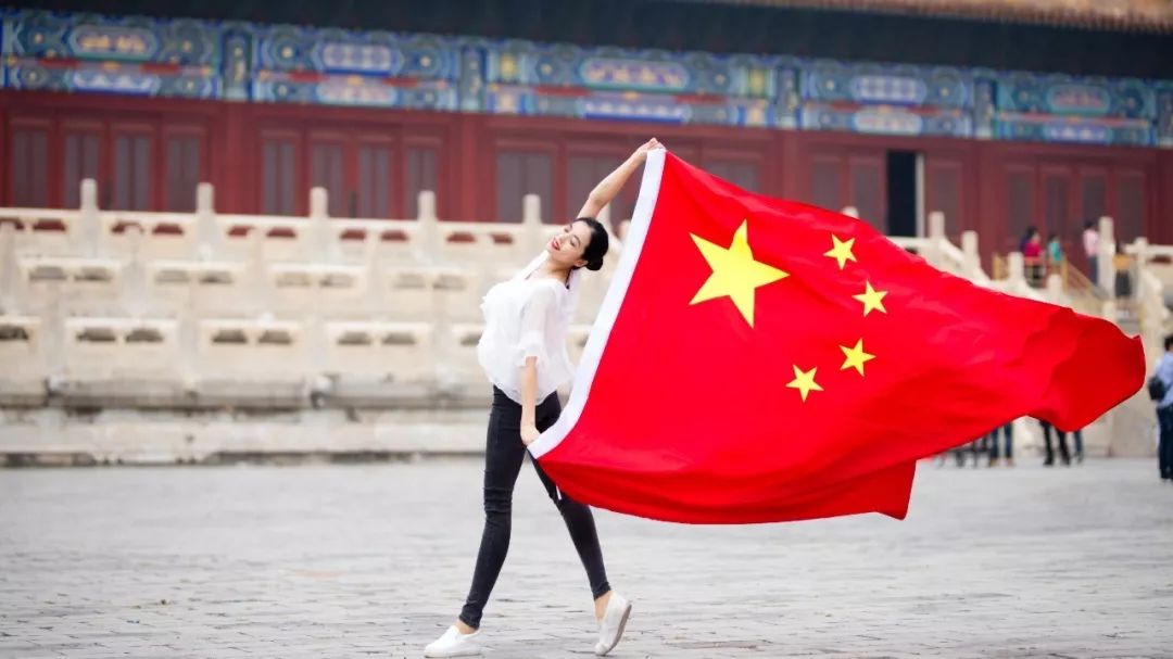 微信国旗主题文章-第3张图片