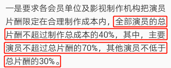 精品一线、二线、三线区别大探究-第2张图片