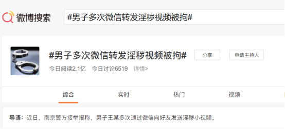 麻豆传煤网站网址入口在线下载