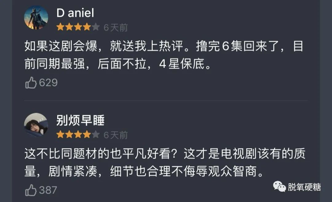 也平凡软件观看指南