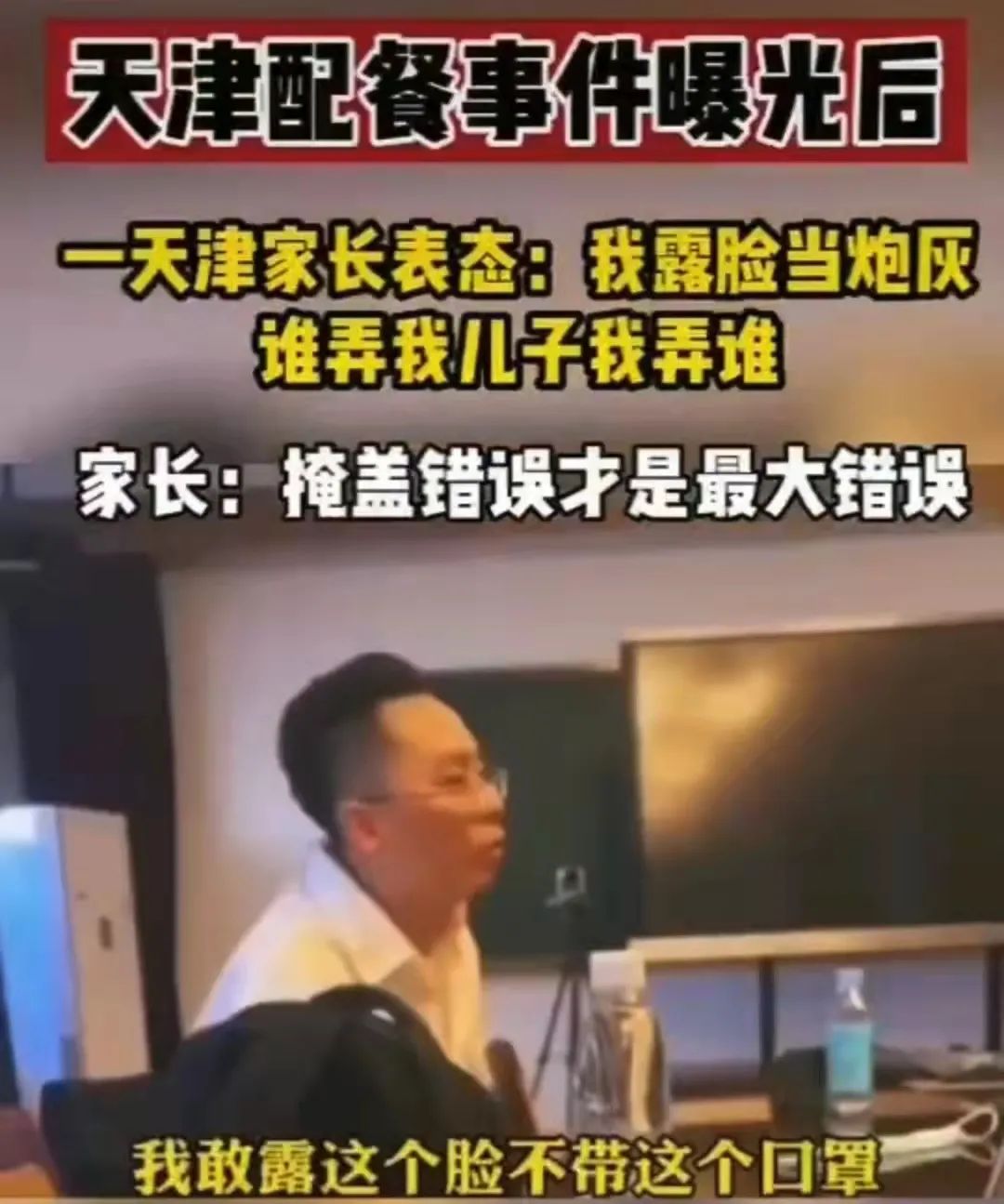 家里没人儿子就弄我了什么意思关键词，家里没人儿子就弄我