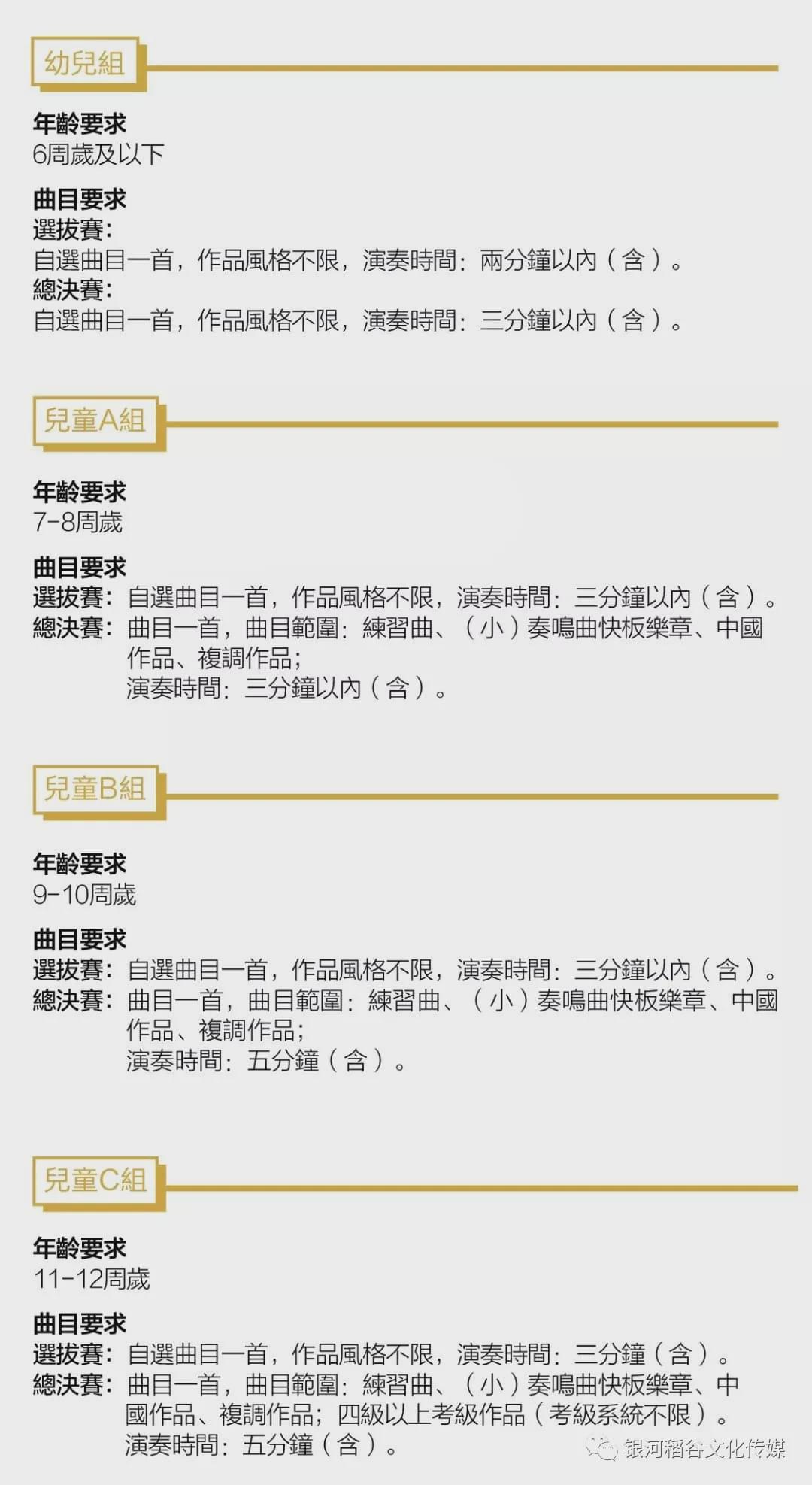 澳门资料2021年三头揭秘