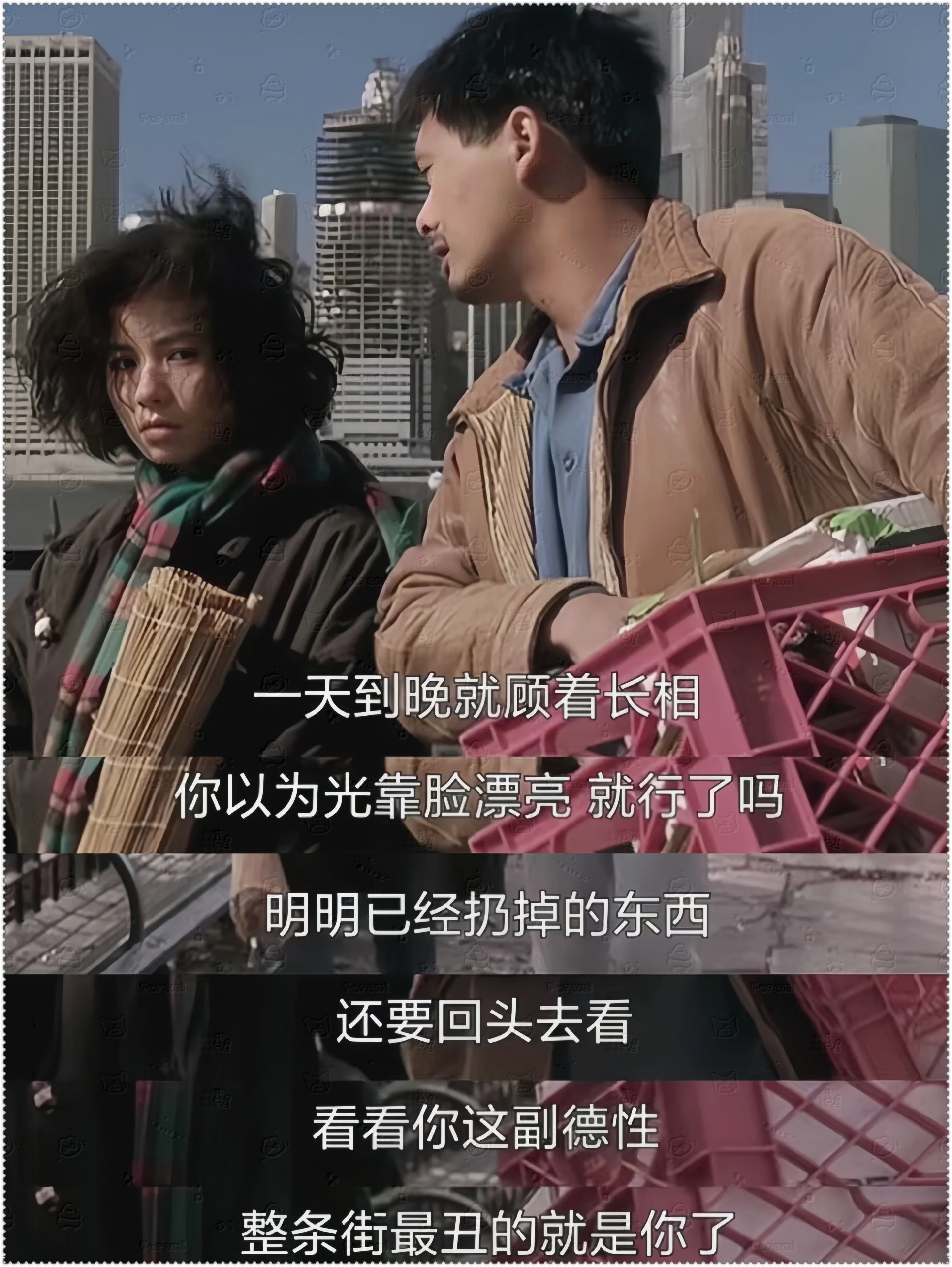 夫妇当面交换是什么电影夫妇当面交换，在线播放的浪漫故事