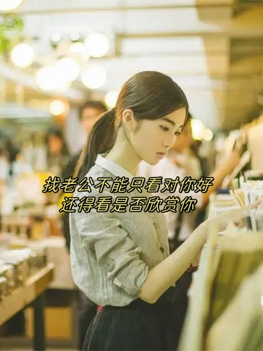 老公总在半夜把我弄醒真的特别烦老公总在半夜把我弄醒，真的特别烦-第1张图片