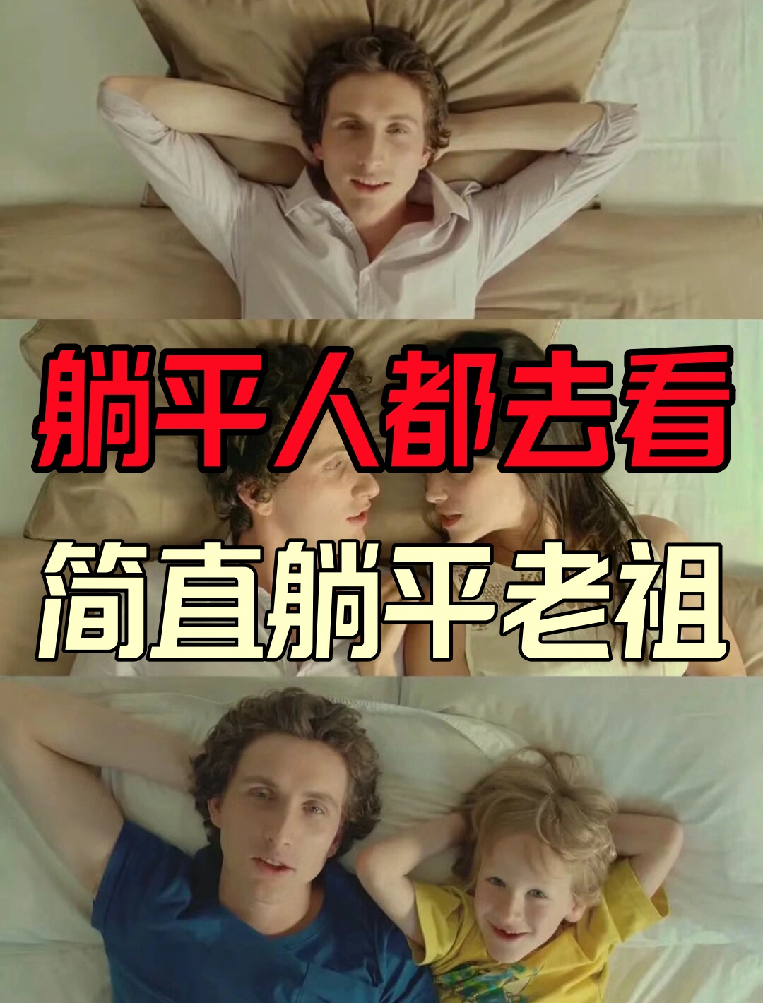 一个人在线观看高清电影的好处一个人在线观看高清电影的好处