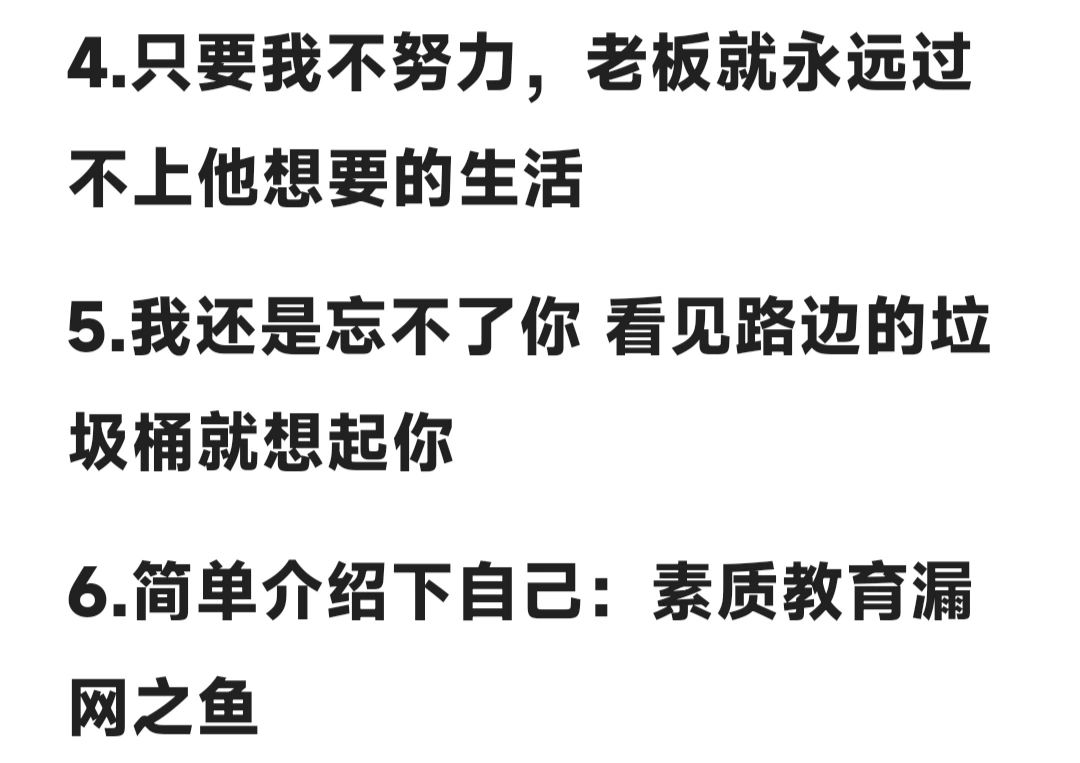 三十分钟让你桶个够软件三十分钟桶个够软件，轻松享受无限桶装体验-第2张图片