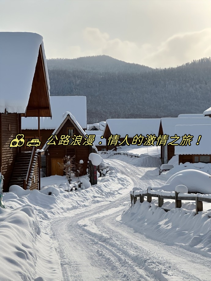 亚洲第一激情亚洲第一激情，探索亚洲的激情之旅